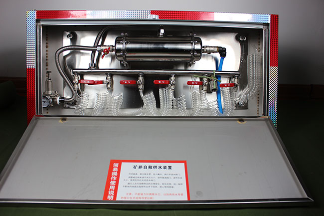 KGS-2�V����ˮʩ���b��